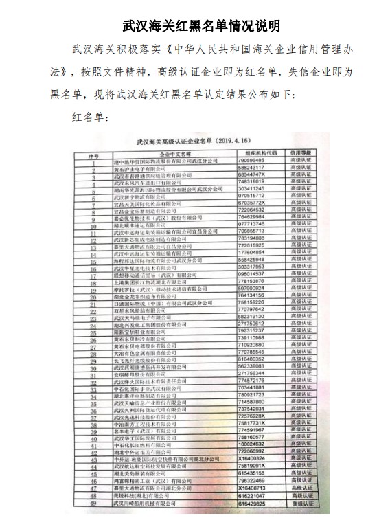 B66810B7-EAAC-47fe-B00A-AD62FF9A01C6.png