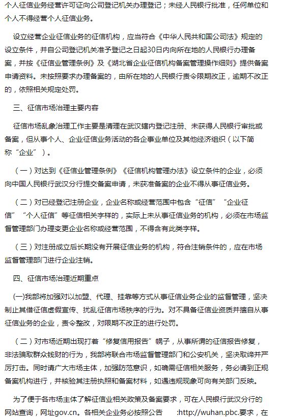 A68BE5BA-4DAE-4765-B18B-959DC7859016.png