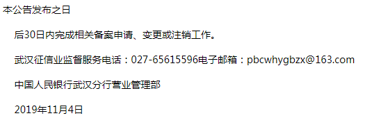 FC7CA9DD-C093-4659-8F9B-8DCBA5B944F1.png