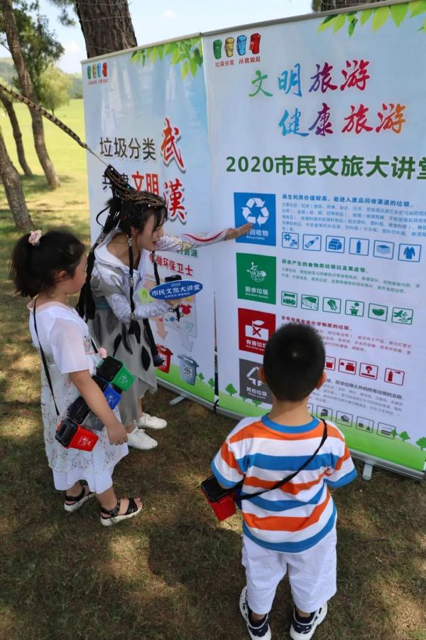 微信图片_20200804133451.jpg