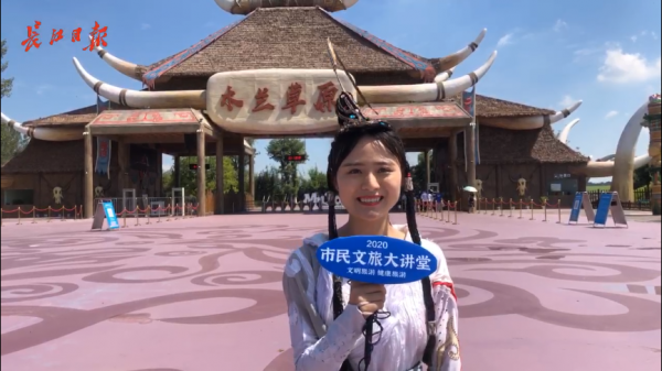 微信图片_20200804134139.png