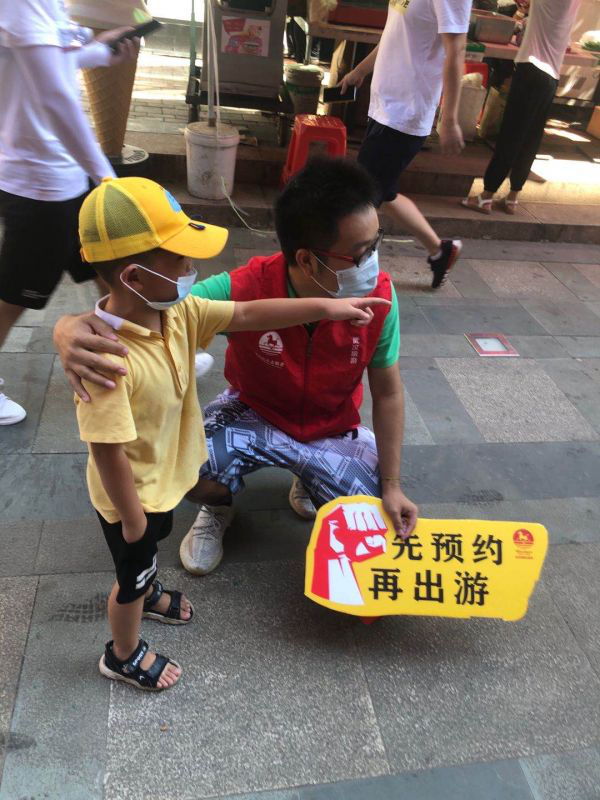 文旅2.png