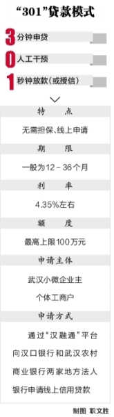 p44_b.jpg
