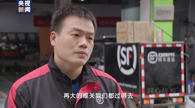 微信图片_20200917172252.png