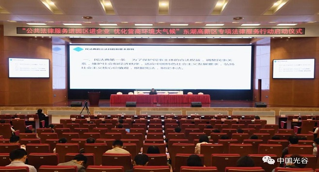 微信图片_20200917174303.jpg