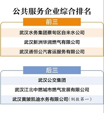 20200922_110801_293206.jpg 微信图片_20200922104731.jpg