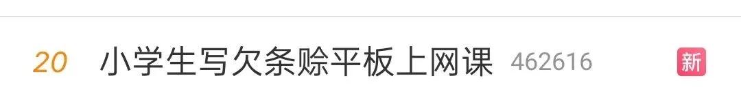 微信图片_20201109100513.jpg