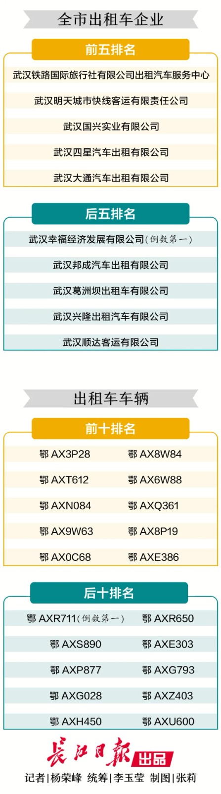 微信图片_20210528122228.jpg
