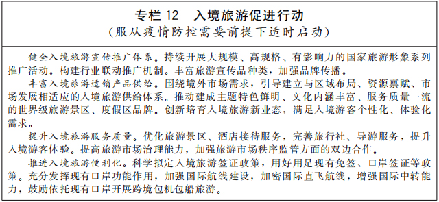 图片12.png