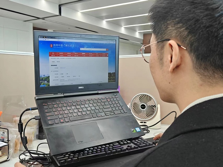 微信图片_20250320140954.jpg