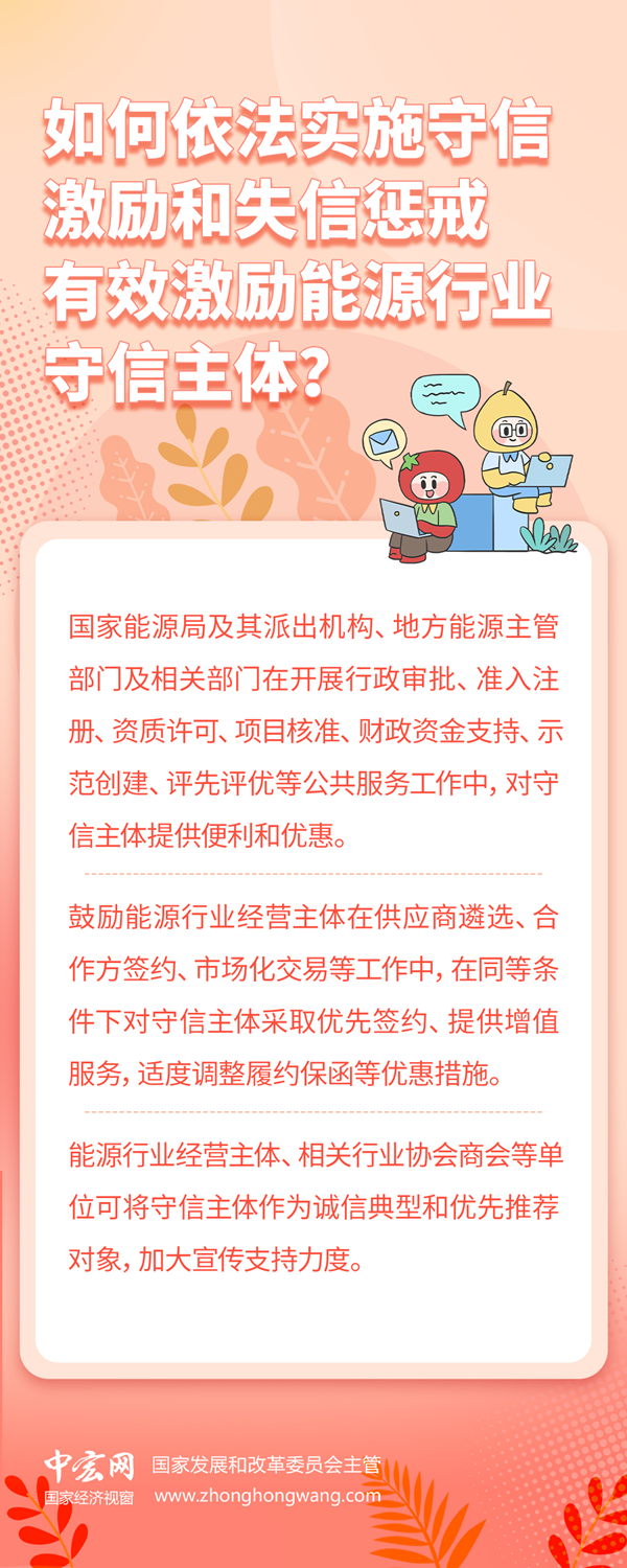 20251209_145413_23983.png W020251209395563521454.png