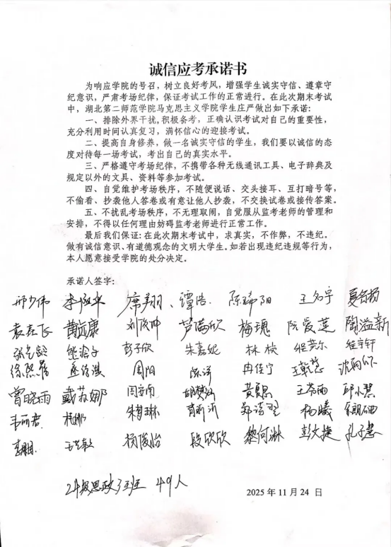 20260214_135502_960462.png image.png