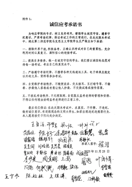 20260214_135516_231093.png image.png