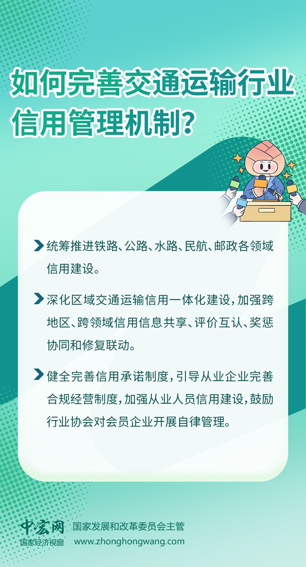 机制.jpg