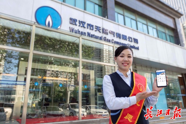 点击查看高清原图
