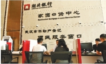 点击查看高清原图
