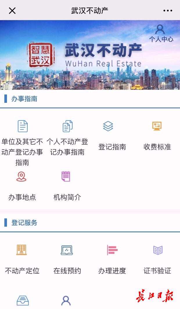 点击查看高清原图