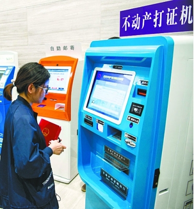 点击查看高清原图