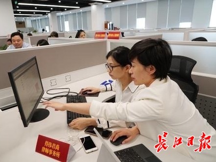 点击查看高清原图