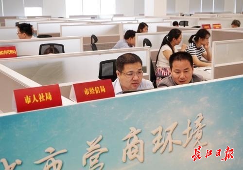点击查看高清原图