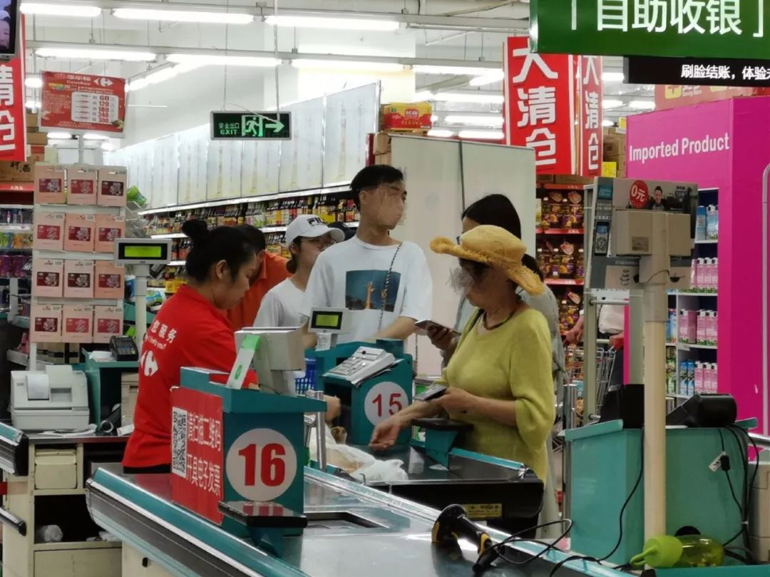点击查看高清原图