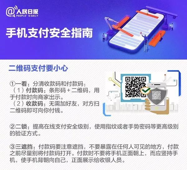 点击查看高清原图 点击查看高清原图