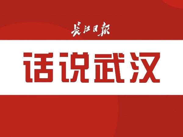点击查看高清原图 点击查看高清原图
