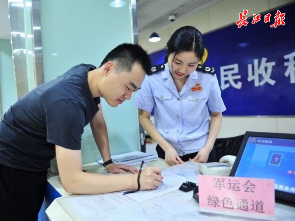 点击查看高清原图
