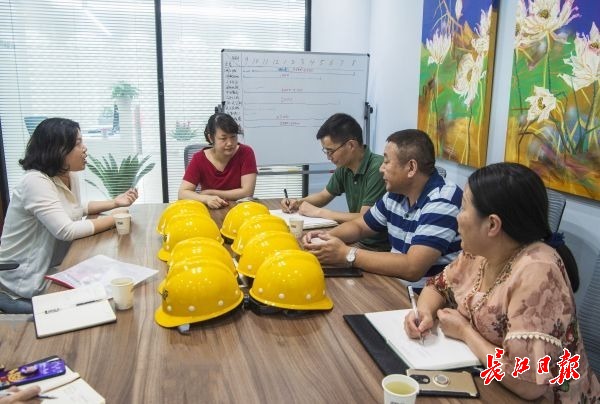 点击查看高清原图