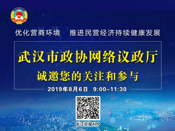 点击查看高清原图