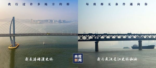 点击查看高清原图