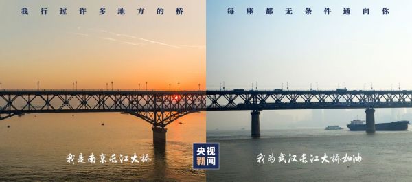 点击查看高清原图