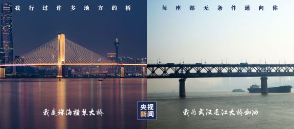 点击查看高清原图