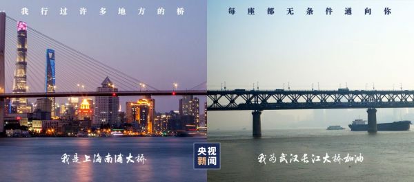 点击查看高清原图