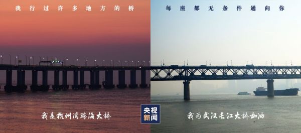 点击查看高清原图