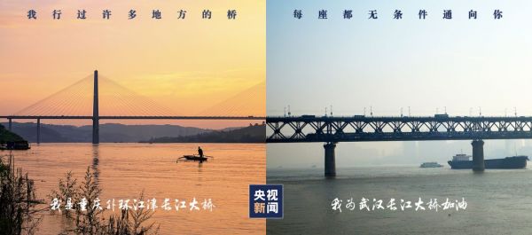 点击查看高清原图