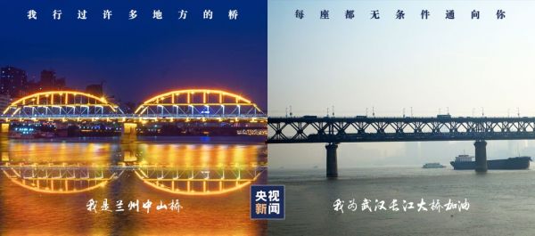 点击查看高清原图