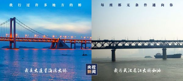点击查看高清原图