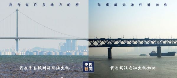 点击查看高清原图
