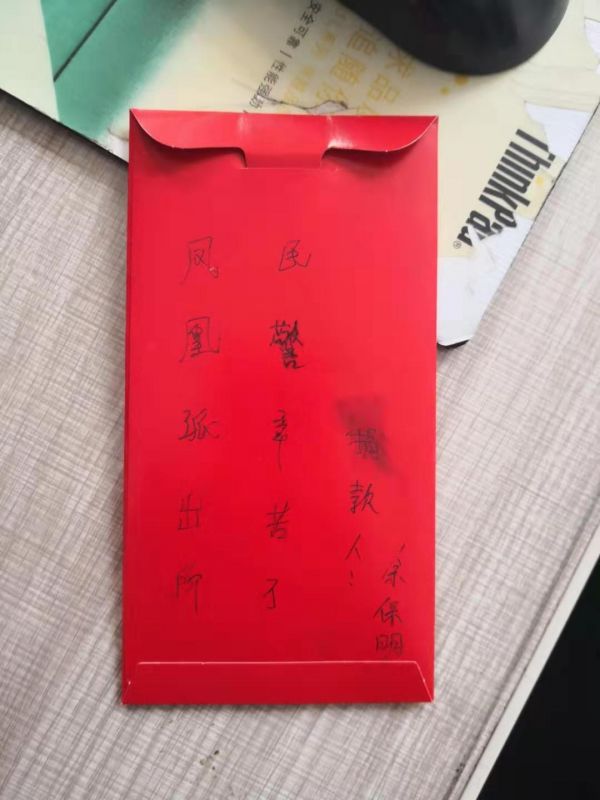 点击查看高清原图