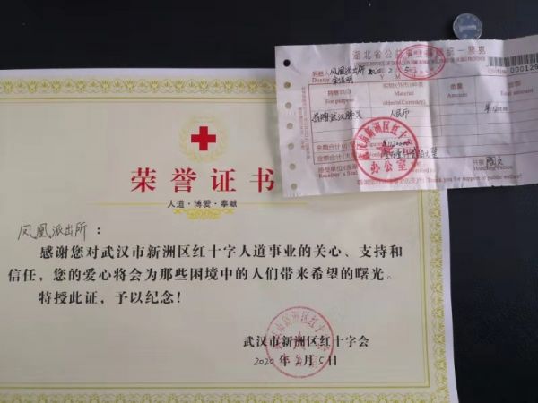 点击查看高清原图