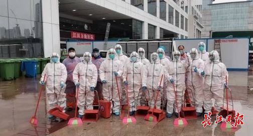 点击查看高清原图