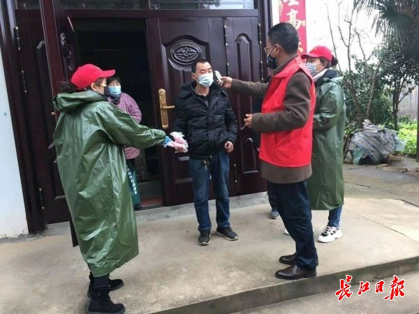 点击查看高清原图