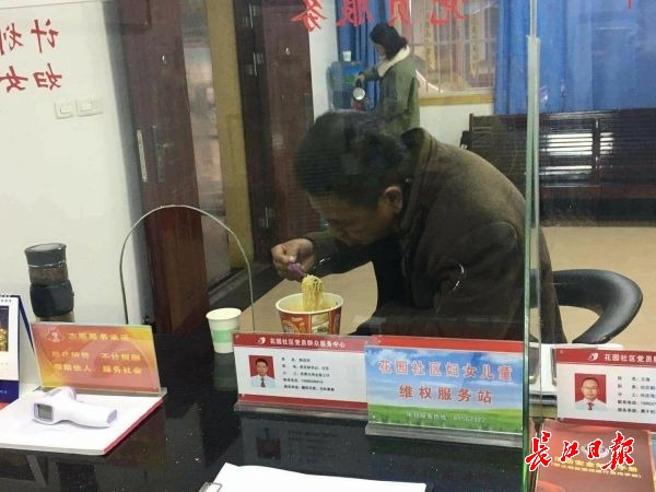 点击查看高清原图