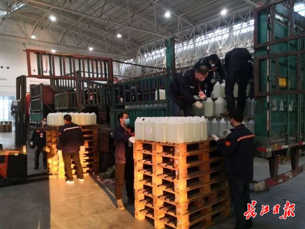 点击查看高清原图