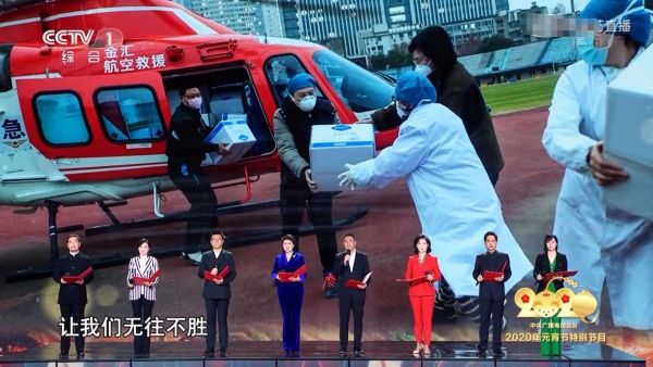 点击查看高清原图