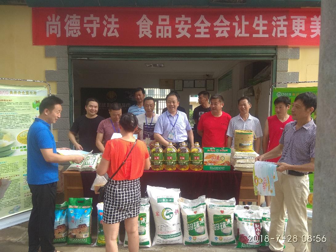 20180820_092202_957373.jpg 0468870030ac56928c4cd2e1ab98950f.jpg