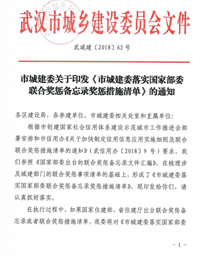 507b9d63930d1cf8879401.png
